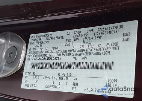 2021 Lincoln Corsair Standard из США, поврежденный, VIN 5LMCJ1D94MUL06215